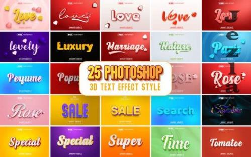 3D Text Effect Style Bundle Template V2 3D Text Effect Style Bundle Template V2