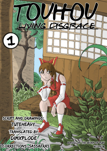 Tuteheavy - Living Disgrace (Touhou Project)