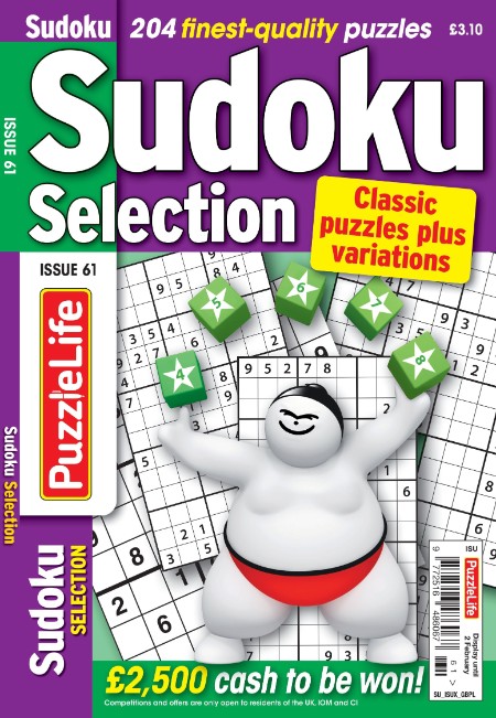 Sudoku Selection – January 2023