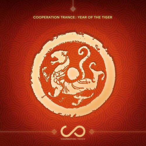 Cooperation Trance Selection : Year Of The Tiger (2023)