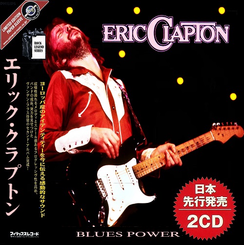 Eric Clapton - Blues Power 2019 (Compilation) (2CD)