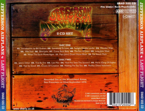 Jefferson Airplane - Last Flight (1972) (2007) [2CD] Lossless