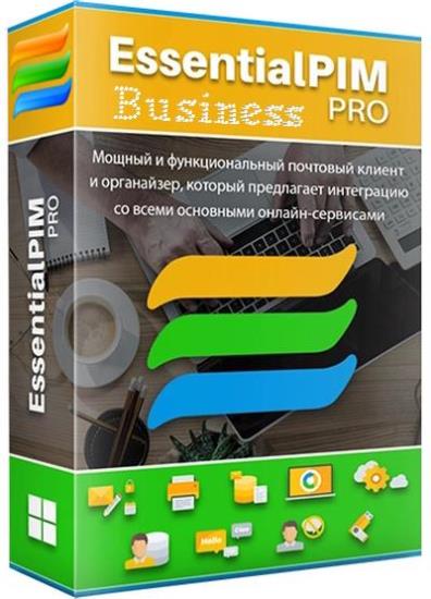 EssentialPIM Pro Business 11.2.2 + Portable