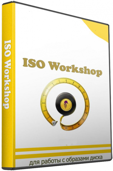 ISO Workshop Professional 11.9 Portable by FC Portables