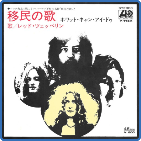 Led Zeppelin - Immigrant Song (7 Inch Japan) PBTHAL (1970 Rock)