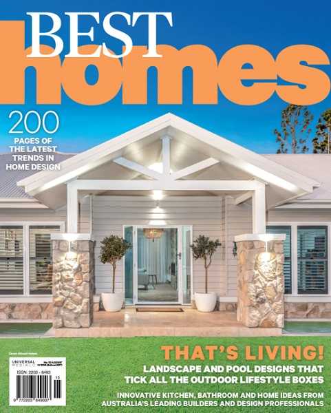Best Homes №15 2023