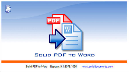 Solid PDF to Word 10.1.15232.9560 Multilingual