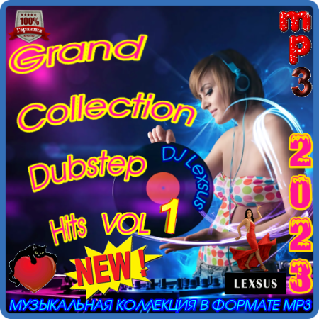 Grand Collection Dubstep Hits 1
