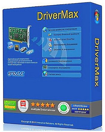 DriverMax 15.11.0.7 Portable by LRepacks