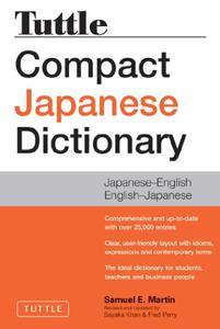 Tuttle Compact Japanese Dictionary Japanese-English English-Japanese