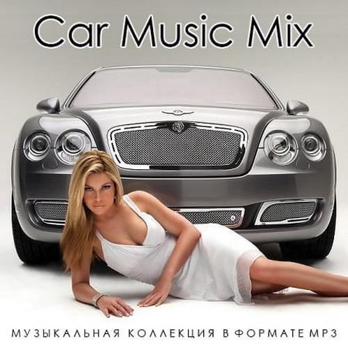 Car Music Mix 1-3 (2022-2023)