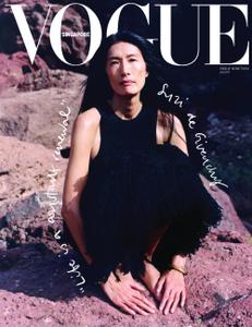 Vogue Singapore - January 2023