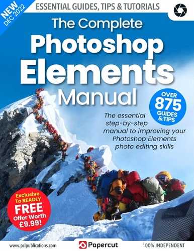 The Complete Photoshop Elements Manual (2022) 12th Edition