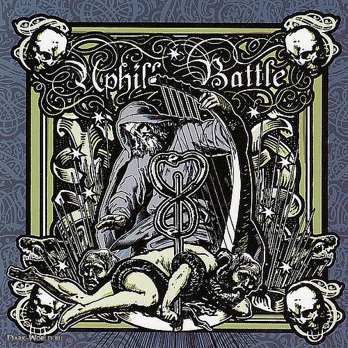 Uphill Battle - Blurred (1999-2004) [Compilation] (2005)