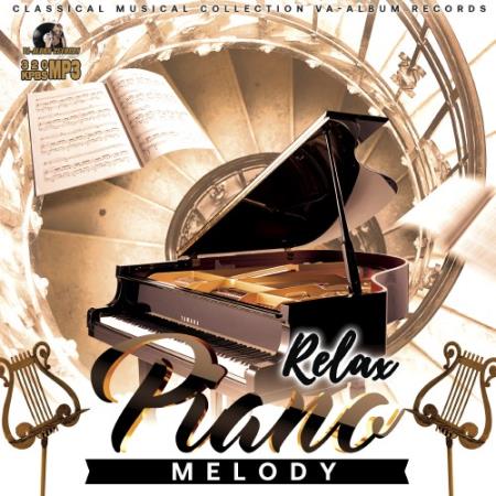 Картинка Relax Piano Melody (2023)