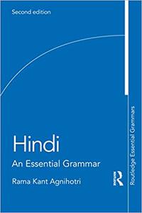 Hindi  Ed 2