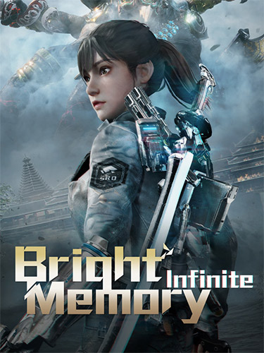Bright Memory: Infinite - Ultimate Edition [Build 10325320 + DLCs] (2021) PC | RePack  FitGirl