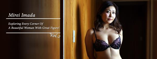 Mirei Imada - Exploring Every Corner Of A Beautiful Woman With Great Figure! Vol.2  Watch XXX Online FullHD