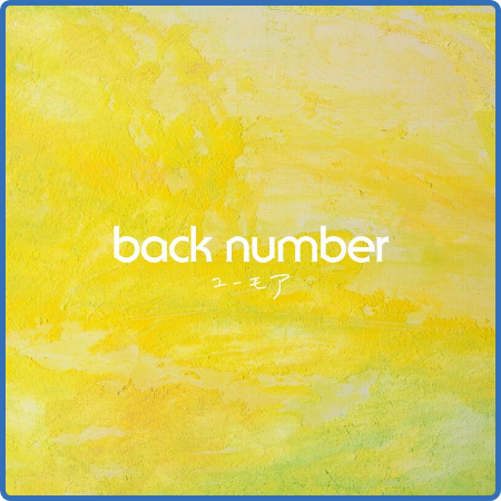 back number - HUMOR (2023)
