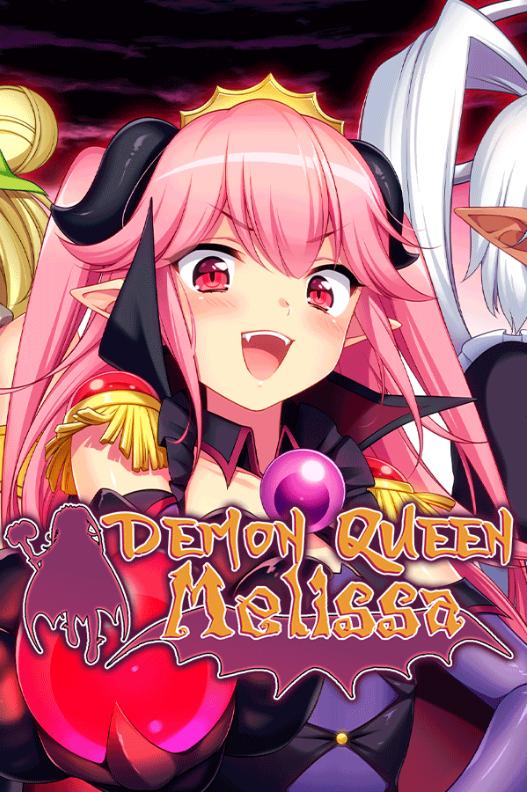 Acerola, Kagura Games - Demon Queen Melissa Ver.1.03 Final (uncen-eng)
