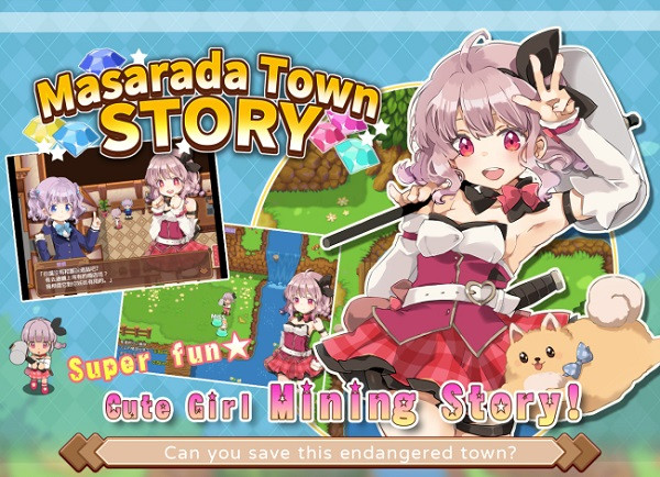 Sugar Star, BokiBoki Games - Masarada Town Story Final (eng)