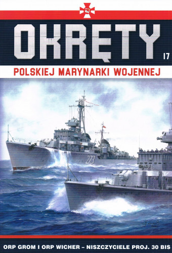 Okręty Polskiej Marynarki Wojennej 17