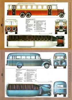 Автобусы СССР (Историческая Серия журнала "Техника - Молодежи" 2000)