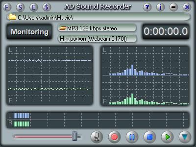 AD Sound Recorder 6.0