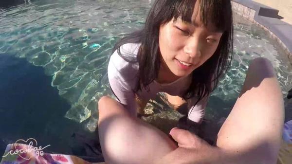 CocoBae96 - Plugged Asian Outdoor Pool Fuck Creampie [FullHD 1080p]