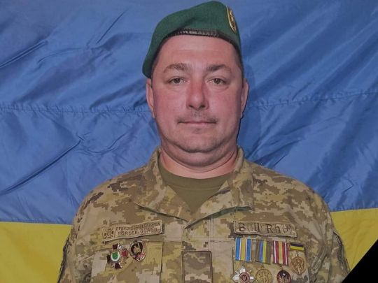 «Цього разу Господь захистити Сергія не зміг»: на Донеччині загинув боєць, який вижив в Іловайську