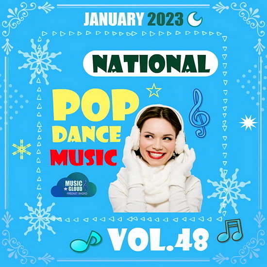 VA - National Pop Dance Music Vol. 48