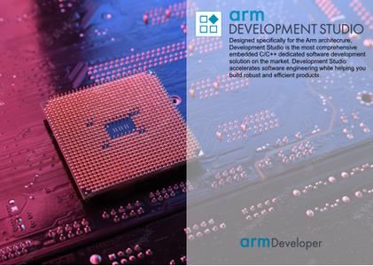ARM Development Studio 2022.2 Gold Edition x64