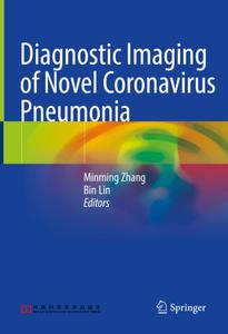Diagnostic Imaging of Novel Coronavirus Pneumonia 