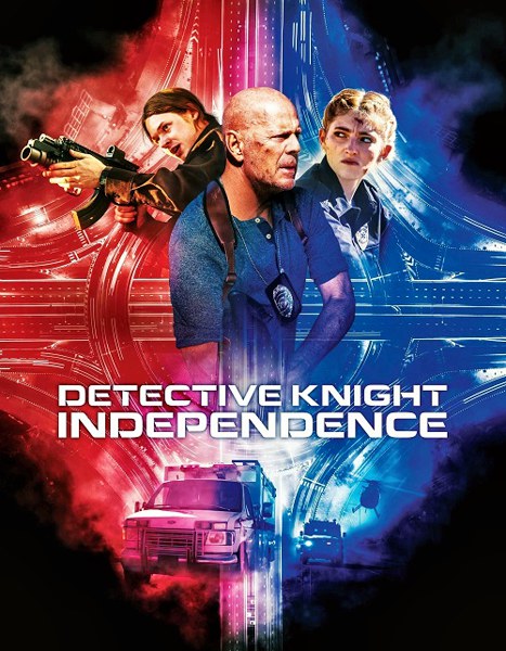 Детектив Найт: Независимость / Detective Knight: Independence (2023) WEB-DLRip / WEB-DL 1080p