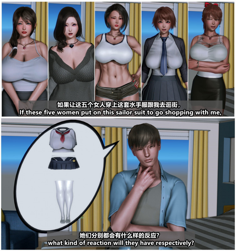 NtrL - Erotic Sailor Suit 3D Porn Comic