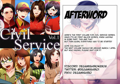Civil Service Vol1 Hentai Comic
