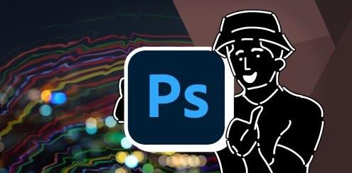 Introduction to the Core Tools of Photoshop