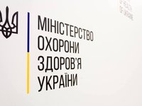 Українці мають лево перетинати державний кордон для лікування за кордоном – МОЗ
