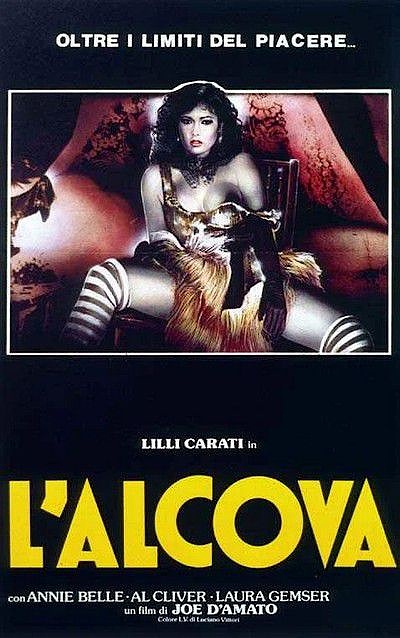Похоть / L'alcova (1985) DVDRip