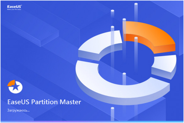 EaseUS Partition Master 17.6.0 Build 20230131