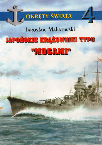 Okręty Świata 04