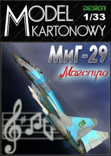МиГ-29 "Маэстро" / MiG-29 Maestro [перекрас Design model]