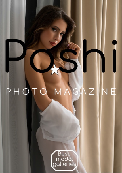 Картинка Poshi Photo Magazine - February 2023