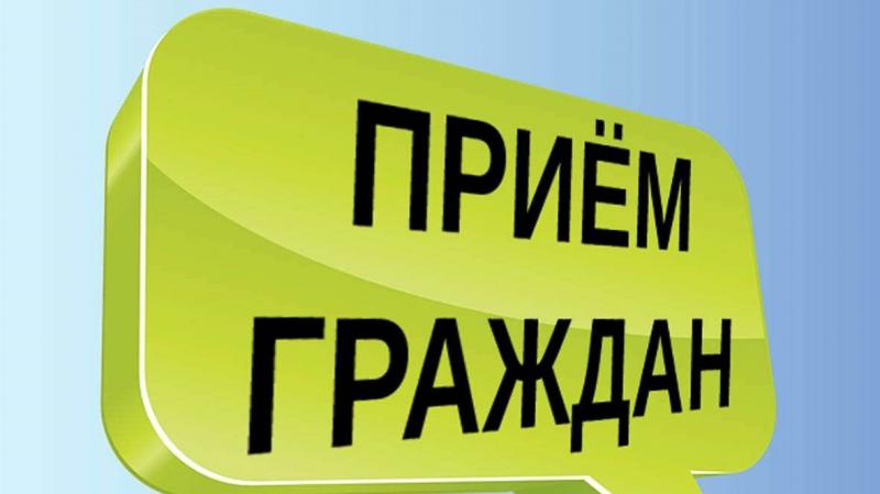 ГРАФИК приема граждан по личным вопросам в администрации города Тореза на первое полугодие 2023 года