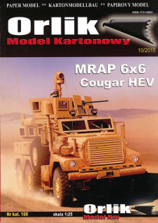 Бронетранспортер MRAP 6x6 Cougar HEV(Orlik 108) 