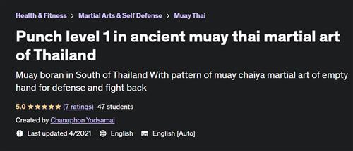 Punch level 1 in ancient muay thai martial art of Thailand