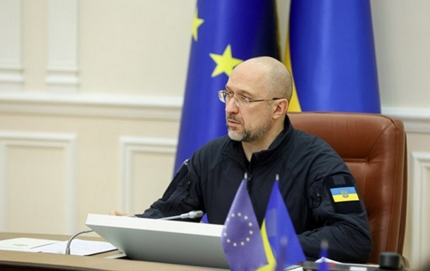 До конца 2024 года Украина хочет быть готовой к членству в ЕС - Шмыгаль