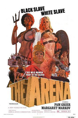 The Arena / Арена