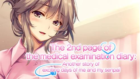 iMel - The 2nd page of the medical examination diary: Another story of exciting days of me and my senpai v1.0.0H Final (eng)