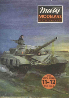 Танк Т-72 (Maly Modelarz 11-12/1985)